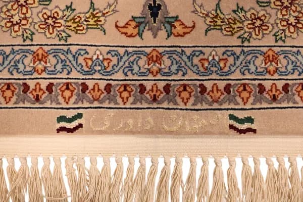 Isfahan — Isfahan — view 13 | RUGSOCIETE