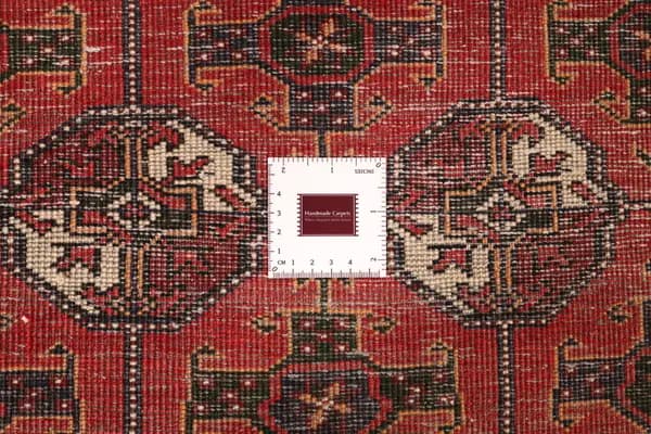 Belutsch — Belutsch — view 12 | RUGSOCIETE