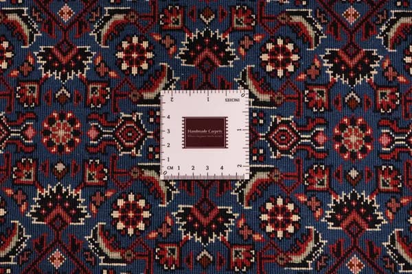 Bidjar — Bidjar exkl.W.S. — view 14 | RUGSOCIETE