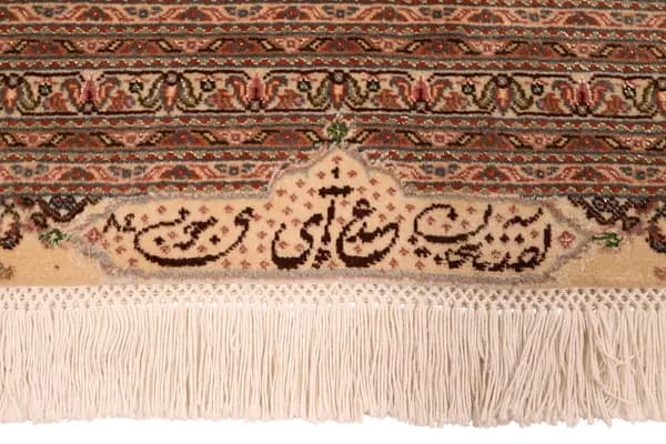 Tabriz — Tabriz Exkl.W.S. — view 12 | RUGSOCIETE