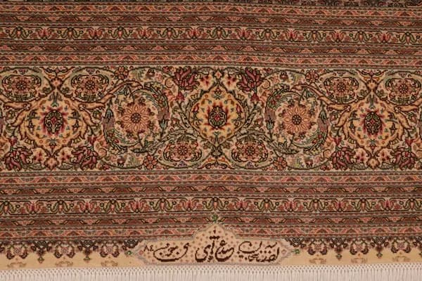 Tabriz — Tabriz Exkl.W.S. — view 13 | RUGSOCIETE