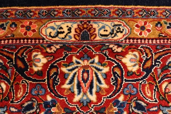 Kashan — Ilam — view 13 | RUGSOCIETE