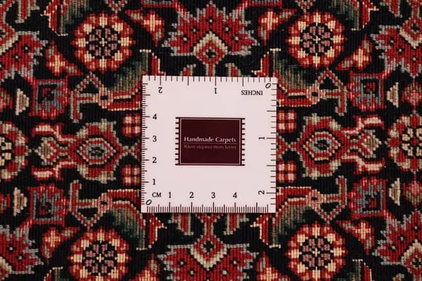 Bidjar — Bidjar exkl.W.S. — view 14 | RUGSOCIETE
