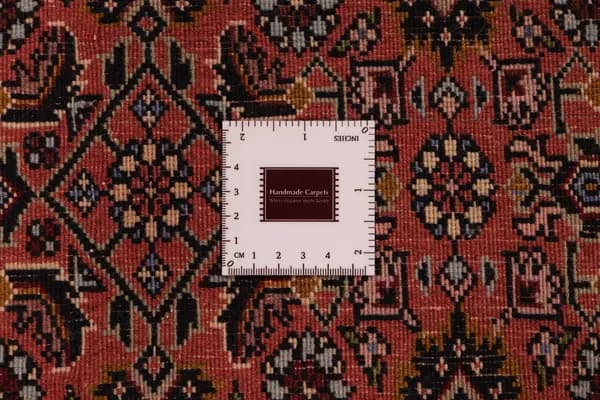 Bidjar — Bidjar — view 13 | RUGSOCIETE