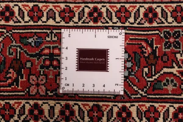 Bidjar — Bidjar exkl.W.S. — view 11 | RUGSOCIETE