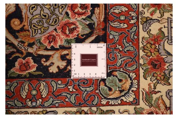 Sarough — Sarough — view 14 | RUGSOCIETE