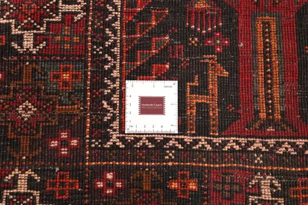 Belutsch — Belutsch — view 14 | RUGSOCIETE