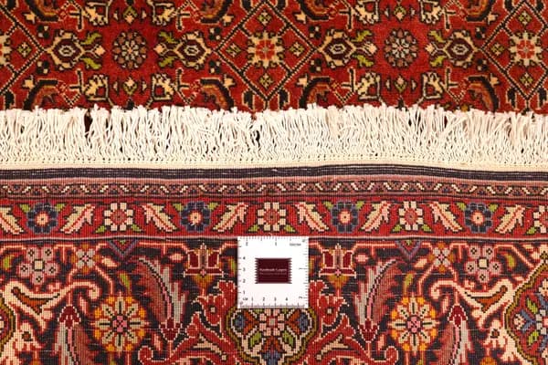 Bidjar — Bidjar — view 11 | RUGSOCIETE