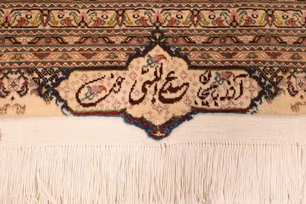 Tabriz — Tabriz Exkl.W.S. — view 12 | RUGSOCIETE