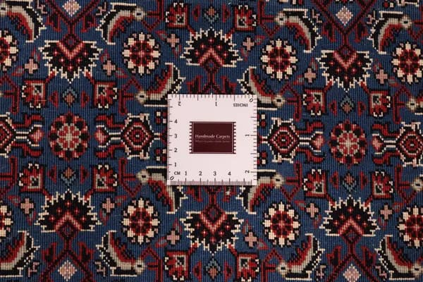 Bidjar — Bidjar exkl.W.S. — view 14 | RUGSOCIETE