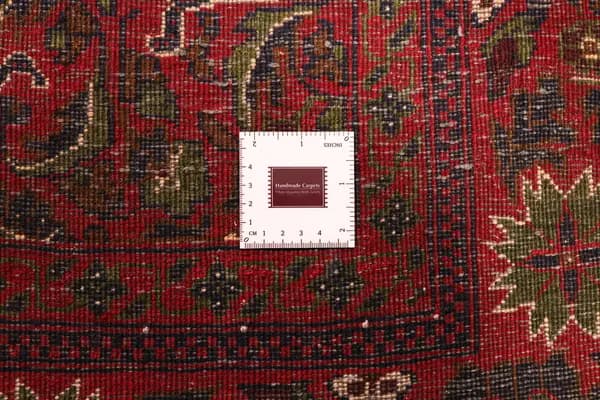Belutsch — Belutsch — view 14 | RUGSOCIETE