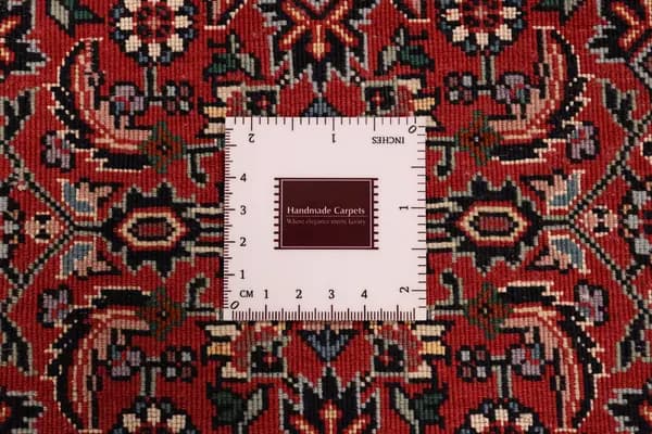 Bidjar — Bidjar exkl.W.S. — view 13 | RUGSOCIETE