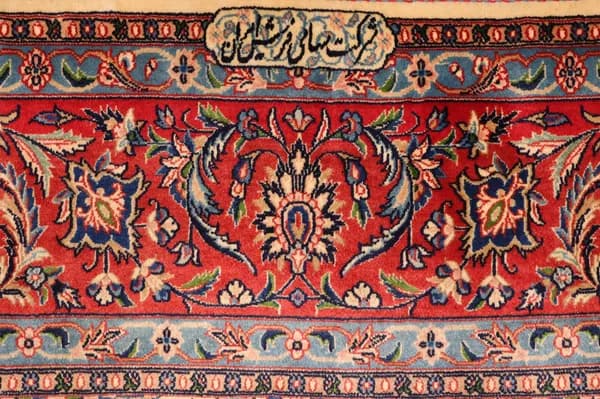 Rafsanjan rug — view 14, 301 × 201 cm | RUGSOCIETE