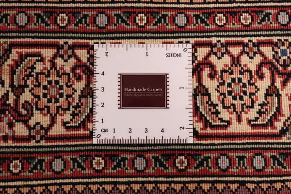 Bidjar — Bidjar exkl.W.S. — view 11 | RUGSOCIETE