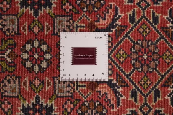 Bidjar — Bidjar — view 14 | RUGSOCIETE