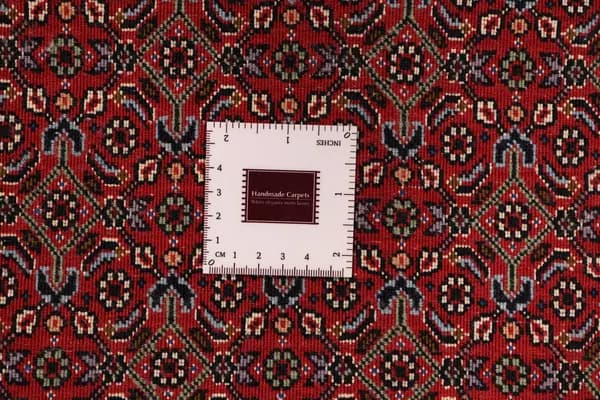 Bidjar — Bidjar — view 14 | RUGSOCIETE