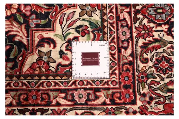 Bidjar — Bidjar exkl.W.S. — view 10 | RUGSOCIETE