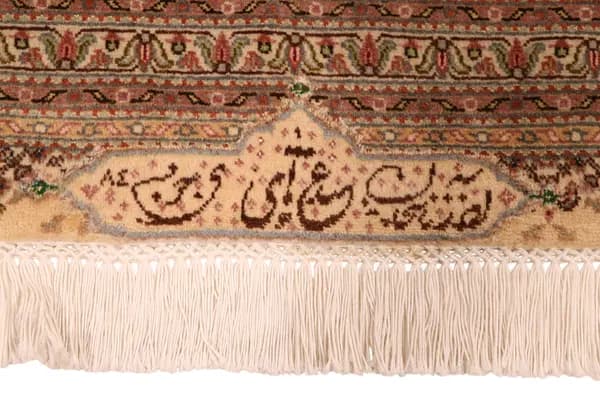 Tabriz — Tabriz Exkl.W.S. — view 11 | RUGSOCIETE
