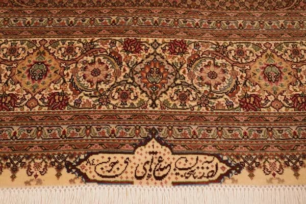 Tabriz — Tabriz Exkl.W.S. — view 13 | RUGSOCIETE