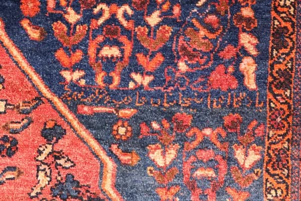 Bidjar — Kordi — view 8 | RUGSOCIETE