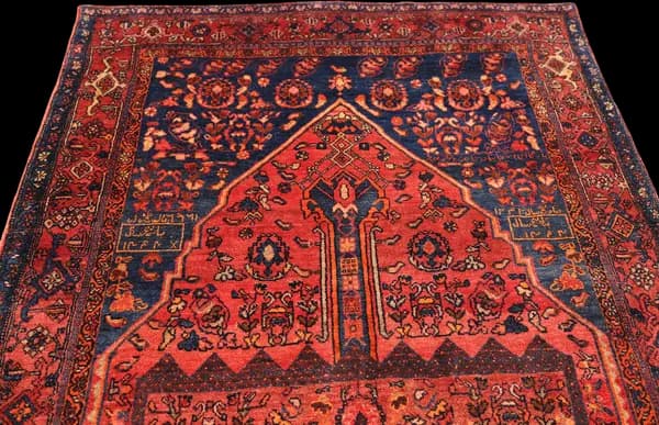 Bidjar — Kordi — view 6 | RUGSOCIETE