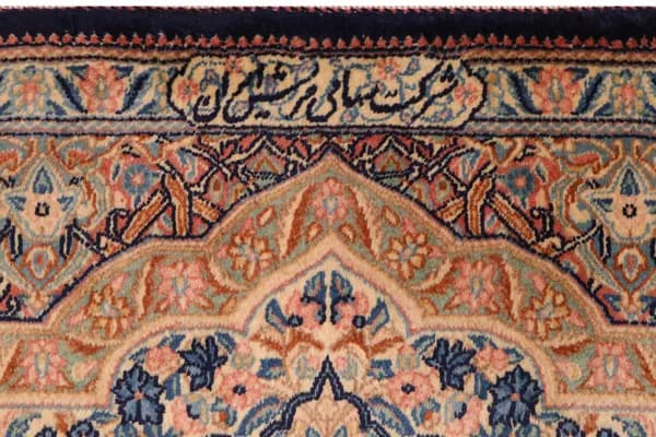 Rafsanjan rug — view 13, 290 × 197 cm | RUGSOCIETE