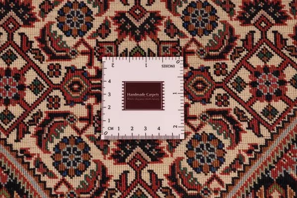 Bidjar — Bidjar — view 12 | RUGSOCIETE