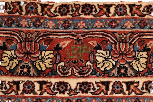 Bidjar — Bidjar exkl.W.S. — view 11 | RUGSOCIETE
