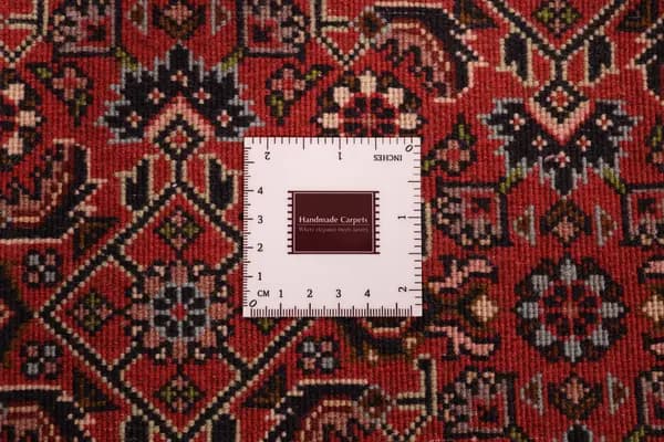 Bidjar — Bidjar — view 14 | RUGSOCIETE