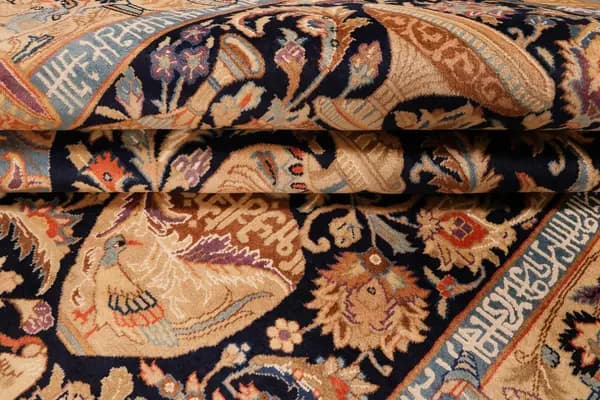 Kashmar — Khorasan — view 13 | RUGSOCIETE