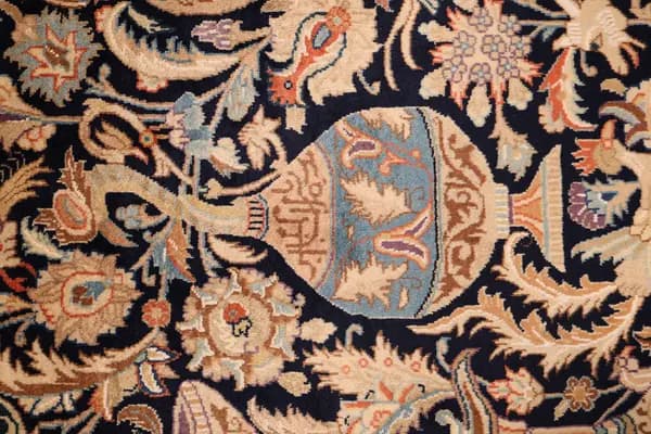 Kashmar — Khorasan — view 11 | RUGSOCIETE
