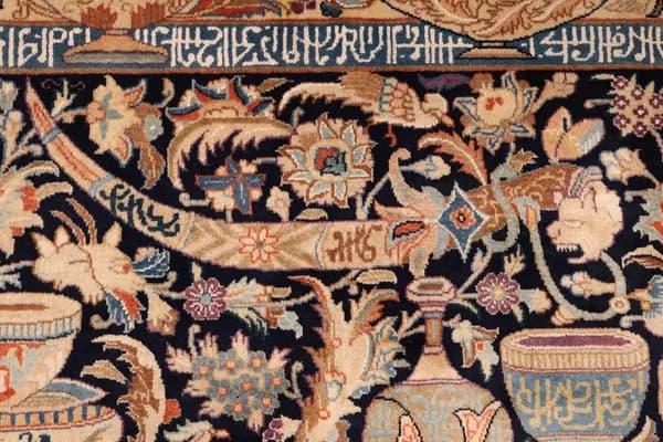 Kashmar — Khorasan — view 12 | RUGSOCIETE