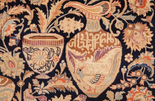 Kashmar — Khorasan — view 10 | RUGSOCIETE