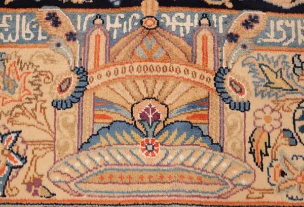 Kashmar — Khorasan — view 11 | RUGSOCIETE