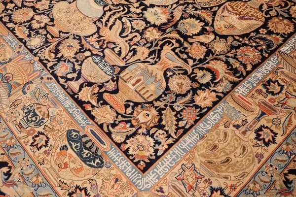 Kashmar — Khorasan — view 7 | RUGSOCIETE