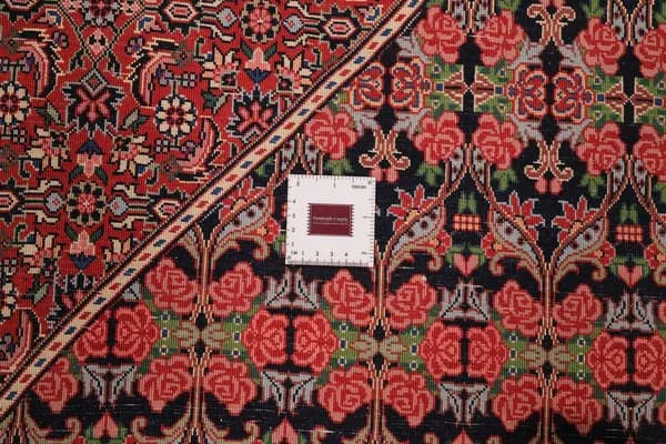 Bidjar — Bidjar exkl.W.S. — view 14 | RUGSOCIETE