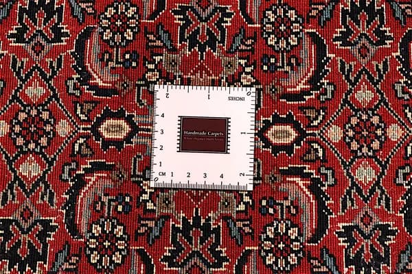 Bidjar — Bidjar exkl.W.S. — view 10 | RUGSOCIETE