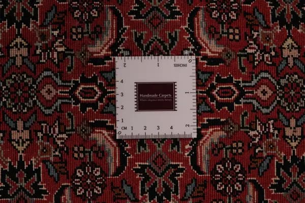 Bidjar — Bidjar — view 13 | RUGSOCIETE