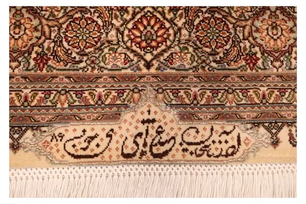 Tabriz — Tabriz Exkl.W.S. — view 11 | RUGSOCIETE