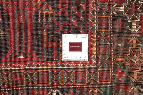 Belutsch — Belutsch — view 14 | RUGSOCIETE