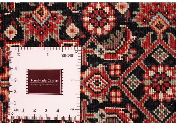 Bidjar — Bidjar exkl.W.S. — view 13 | RUGSOCIETE