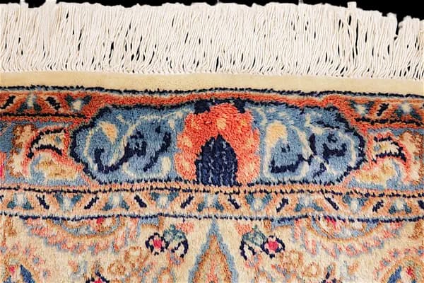 Kerman — Rafsanjan — view 11 | RUGSOCIETE