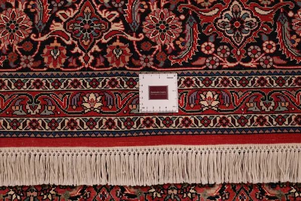 Bidjar — Bidjar exkl.W.S. — view 13 | RUGSOCIETE