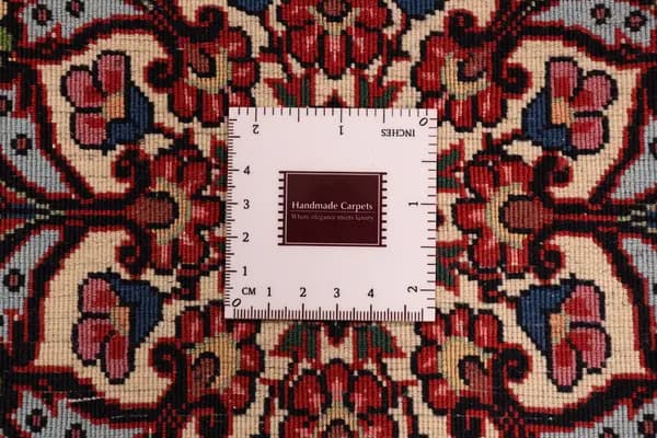 Bidjar — Bidjar exkl.W.S. — view 14 | RUGSOCIETE