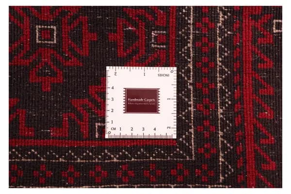 Belutsch — Belutsch — view 14 | RUGSOCIETE