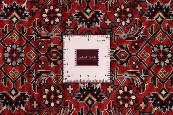 Bidjar — Bidjar exkl.W.S. — view 14 | RUGSOCIETE