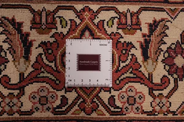 Bidjar — Bidjar — view 14 | RUGSOCIETE