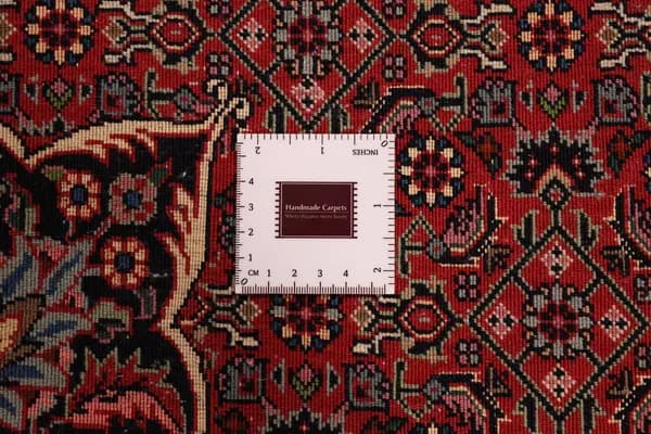 Bidjar — Bidjar exkl.W.S. — view 13 | RUGSOCIETE