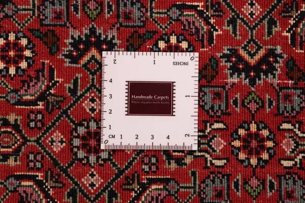 Bidjar — Bidjar exkl.W.S. — view 13 | RUGSOCIETE