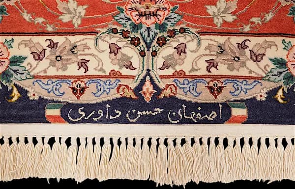 Isfahan — Isfahan — view 12 | RUGSOCIETE